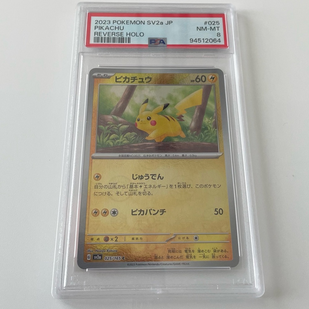 2023 Pokémon Pikachu Reverse Holo Card Japanese - PSA 8, near mint